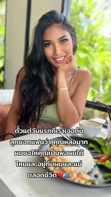 @ARISAANGEL