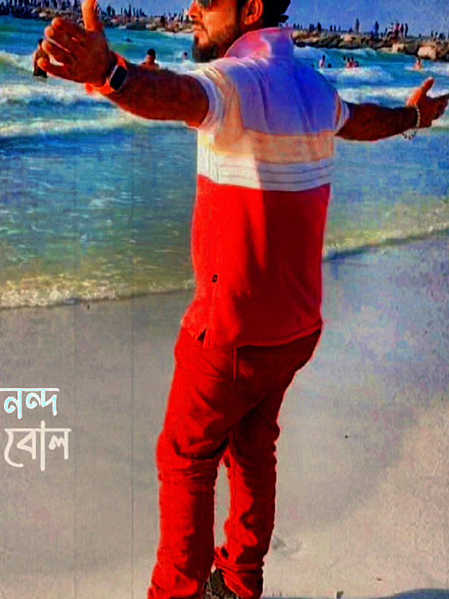 @RUBEL Miah