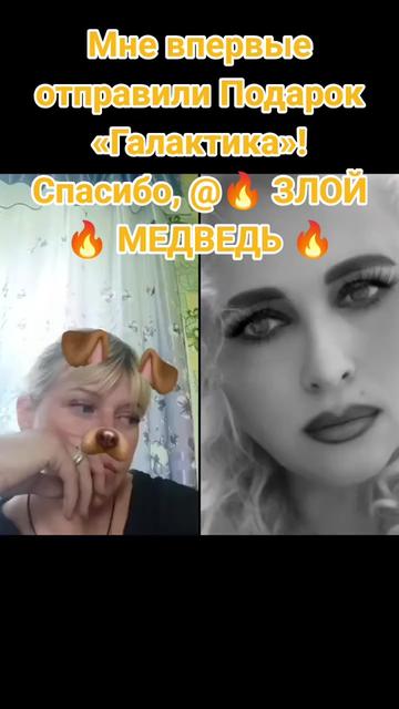 @💞 Lena. Melnik💞