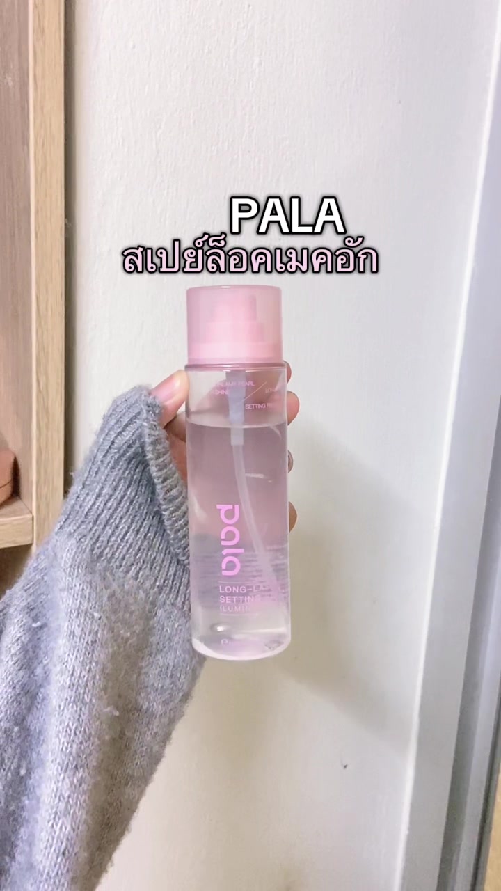 @Pikatofficial