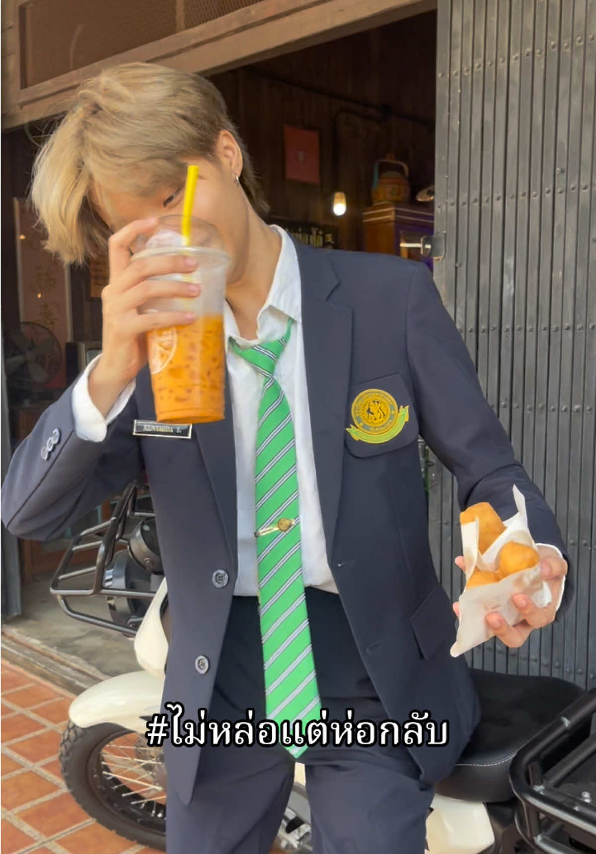 @มิวซังเต้าหู้ปรุงจืด