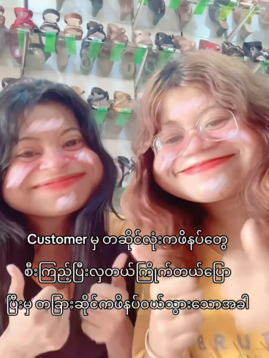 @đ đŽđ˝đšđ˛ áááááşáááŻááş (ááŻááááş)