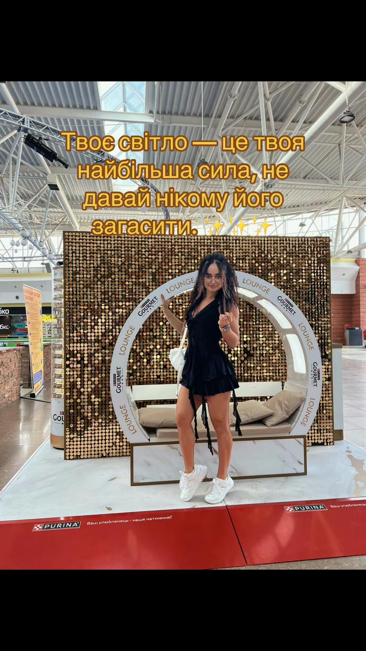 @Оленка _зміючка