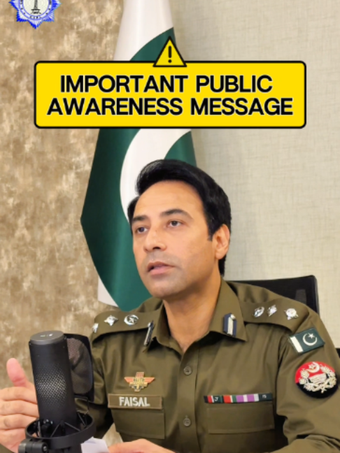 @Lahore Police Official