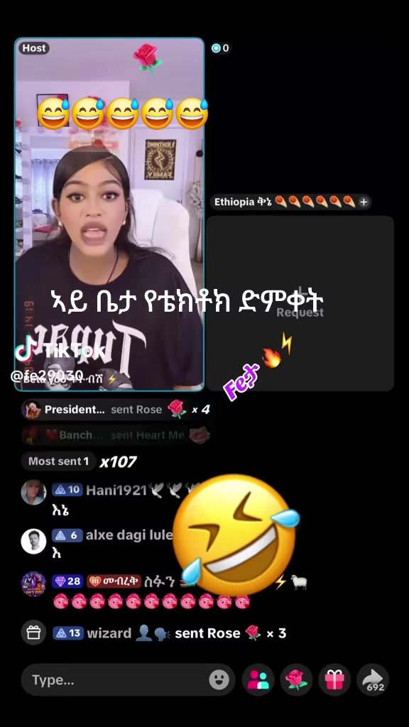 @ፈቲ⚡⚡⚡