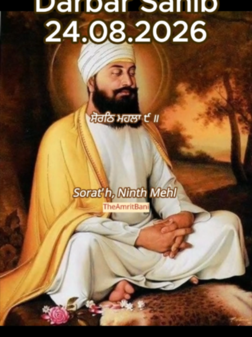 @theamritbani