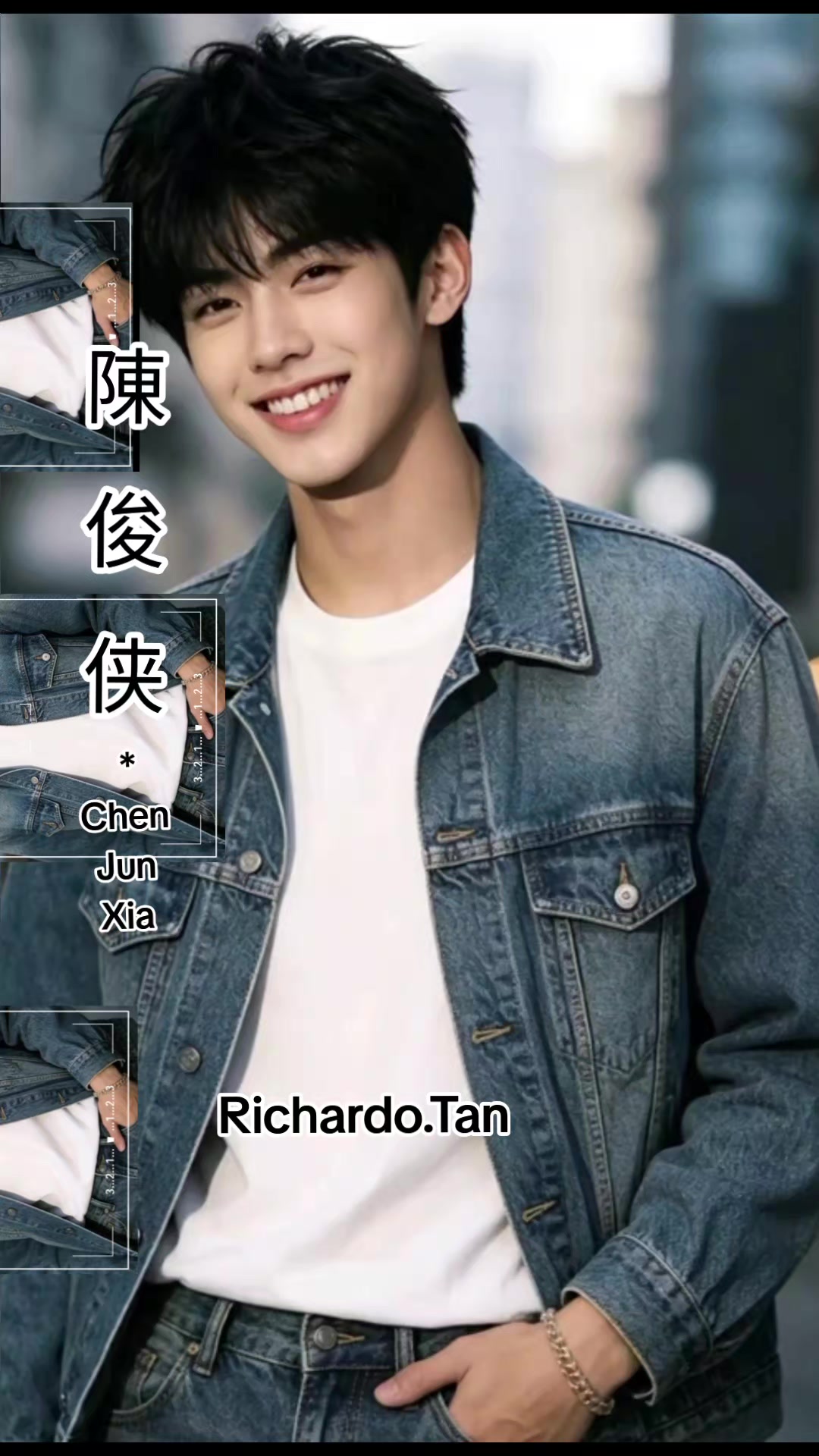 @陈俊侠.Richardo Tan