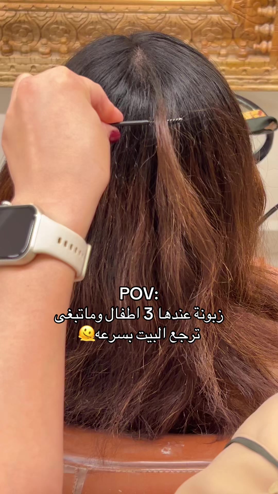 @مركز زين نجدية