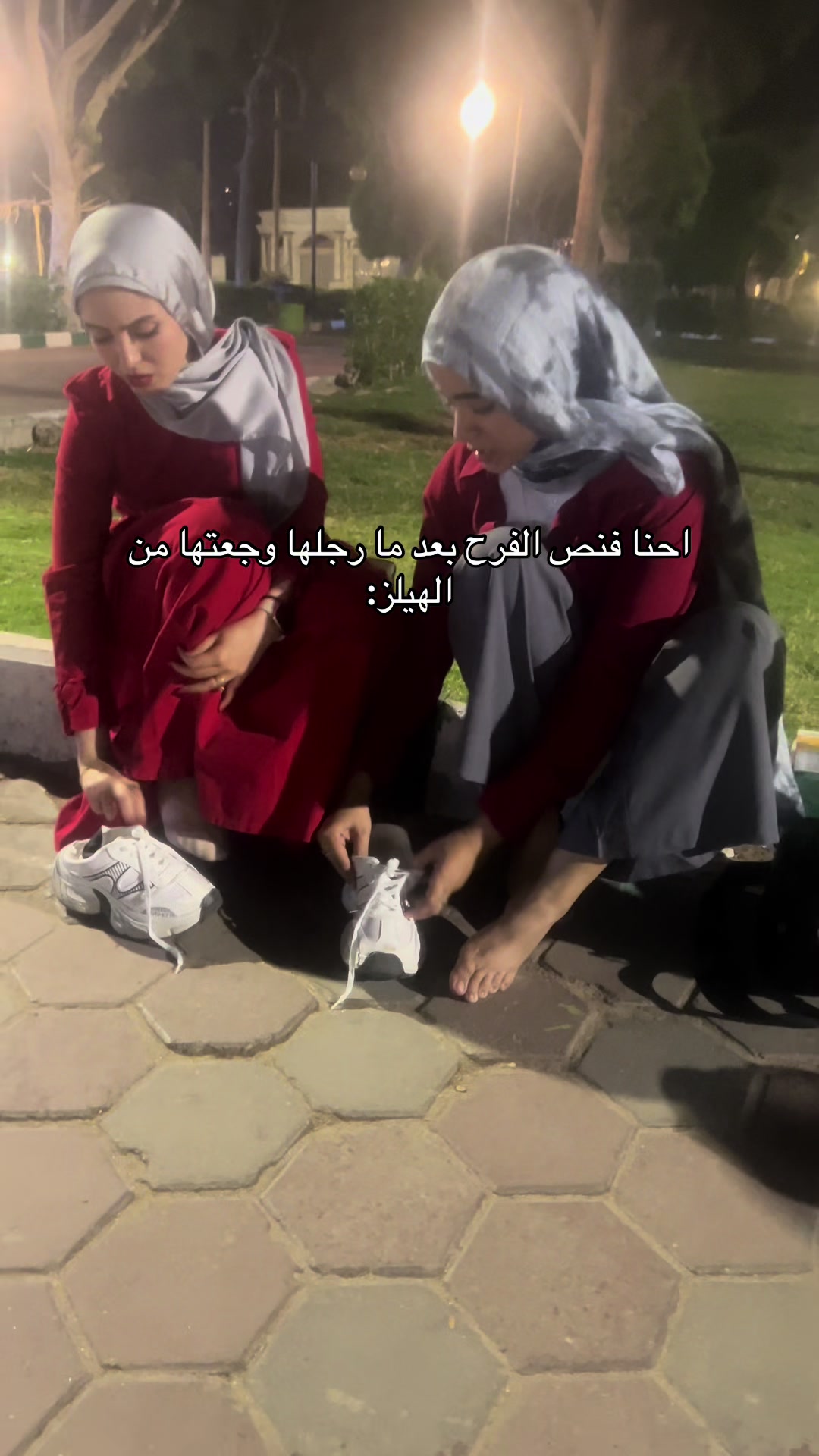 @احمـــد و ســـاره🫀