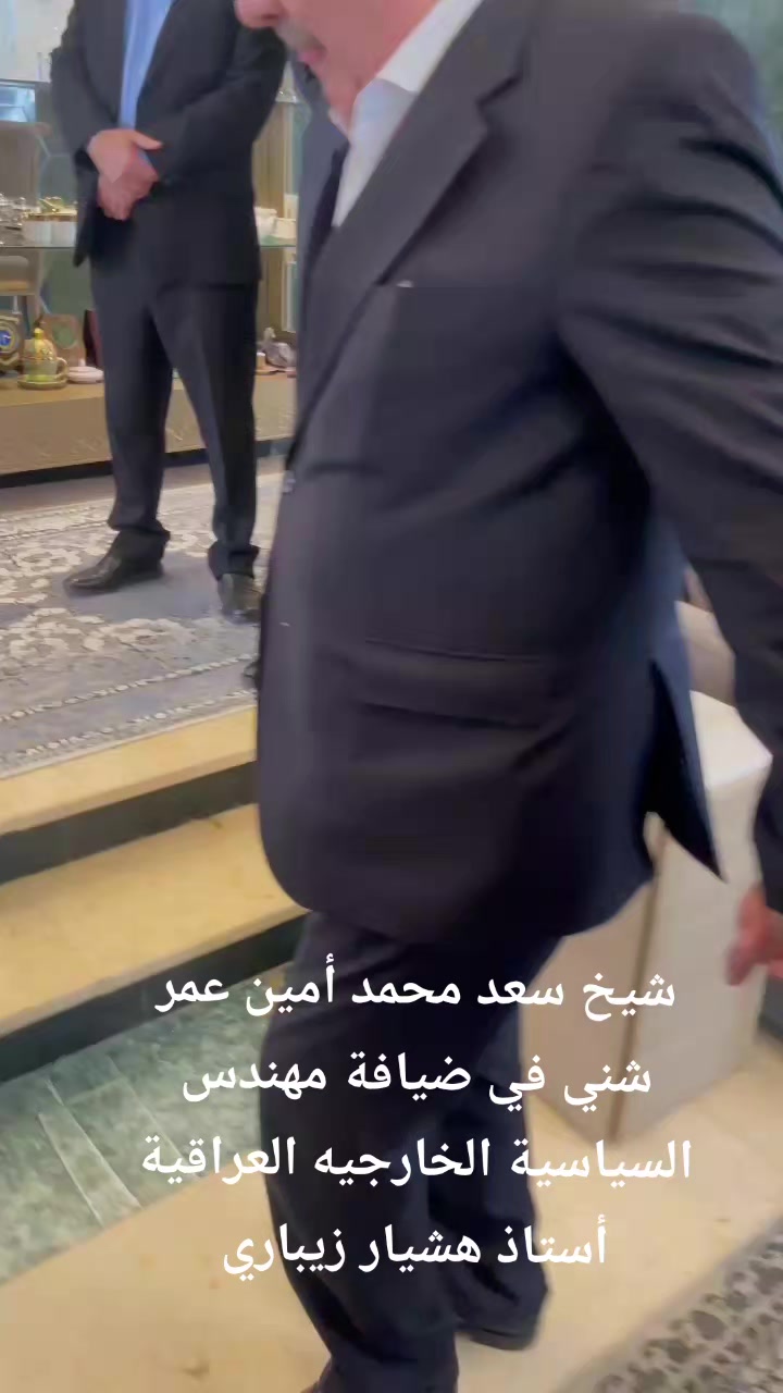 @شيخ سعد محمد أمين عمر شني