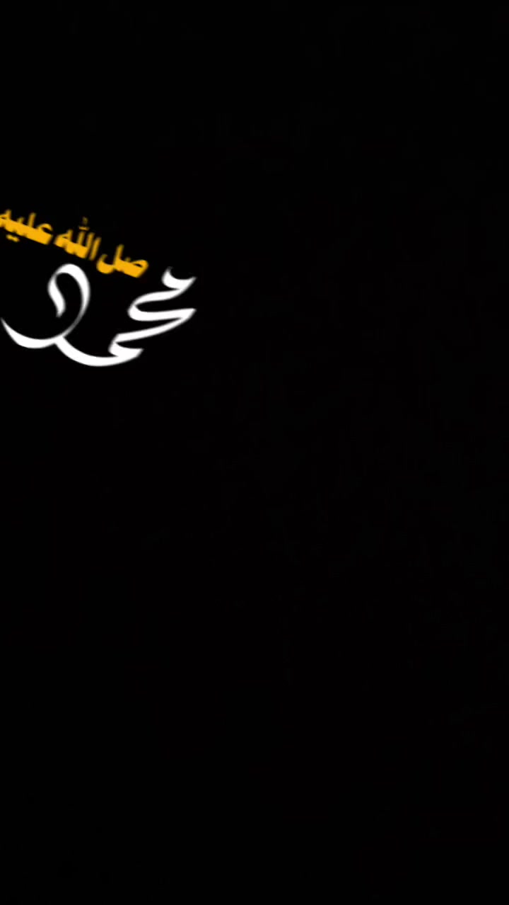 @🖤 قران -كريم🖤🍀