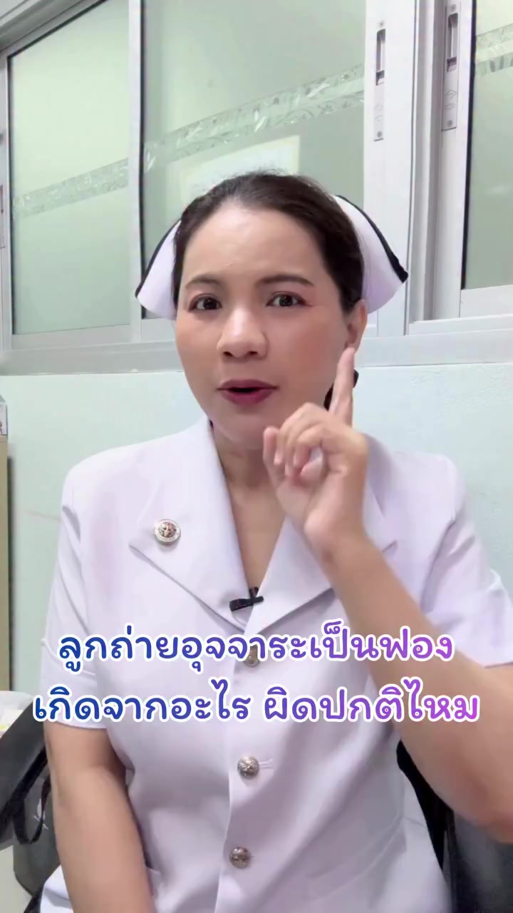 @พี่กัล แม่และเด็ก