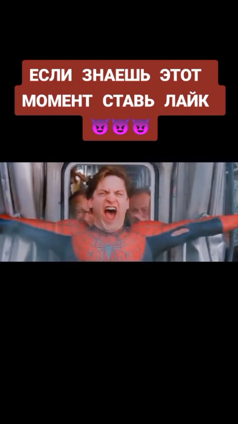 @МИРНЫЙ ЖИТЕЛЬ