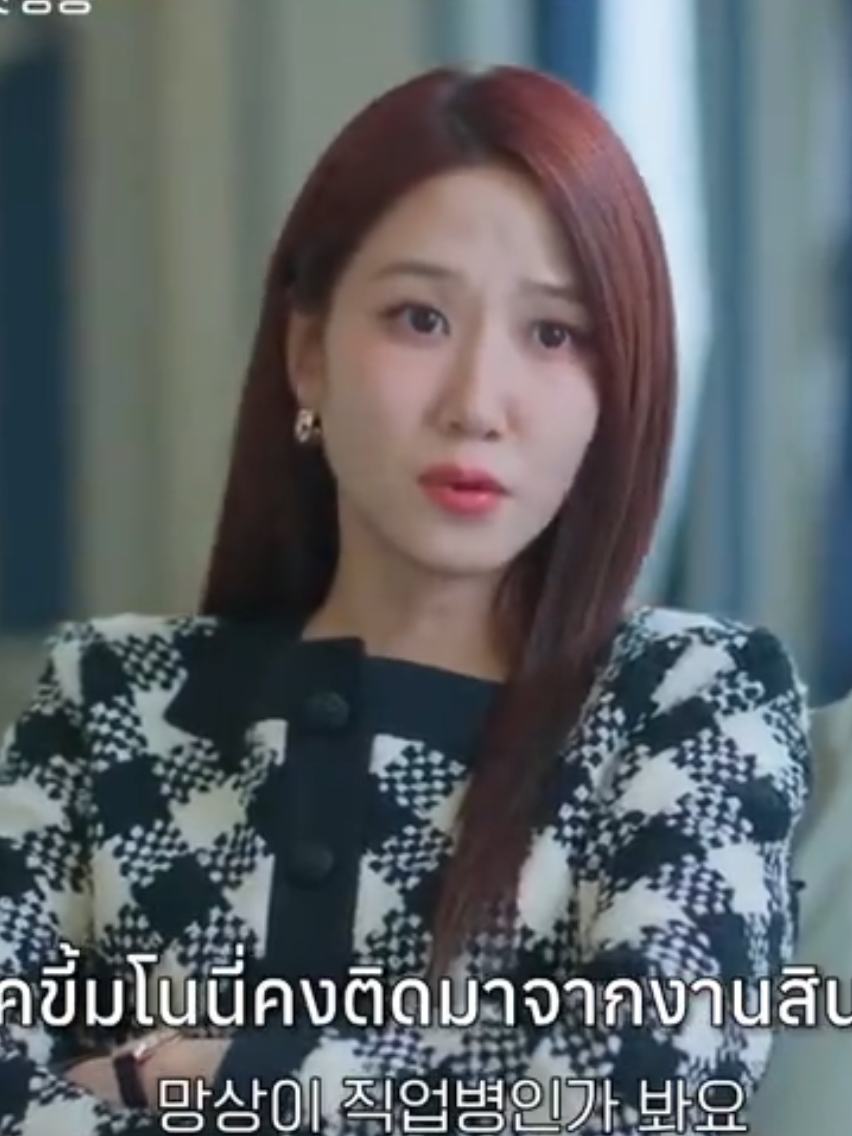 @bunnyEunBinTH