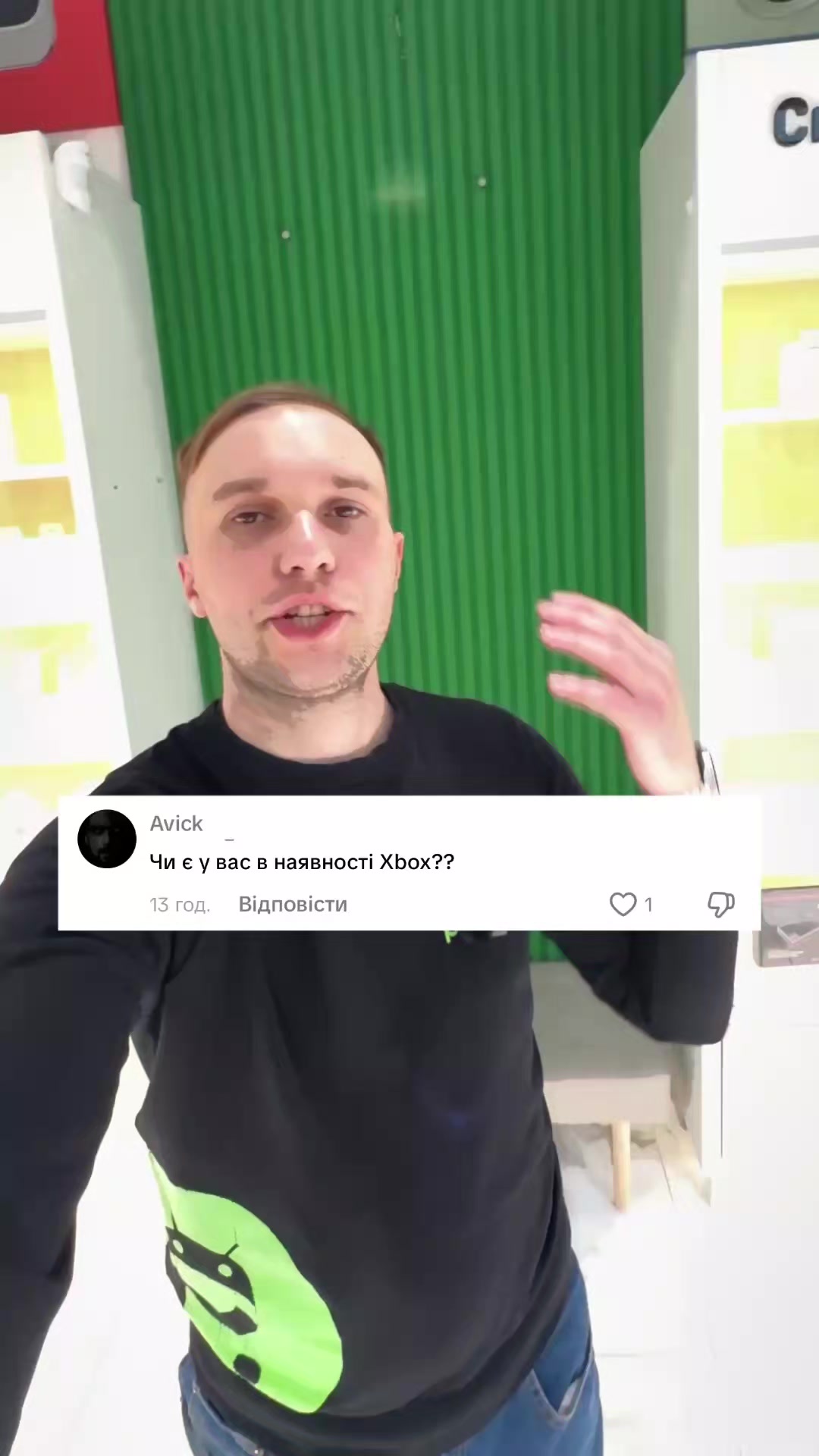 @PxPhone