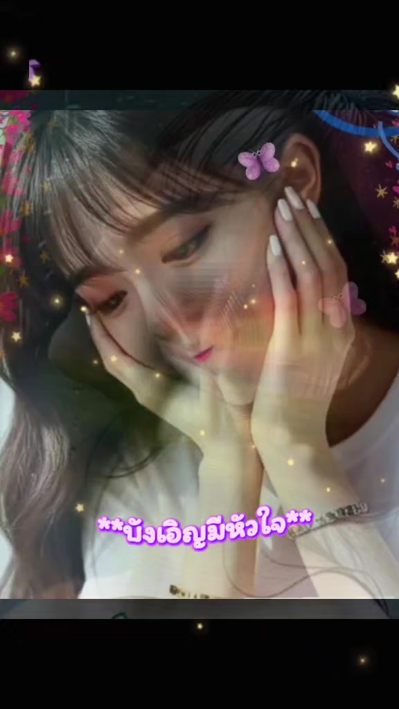 @ร.ต.อ.มนตรี หวังสืบ