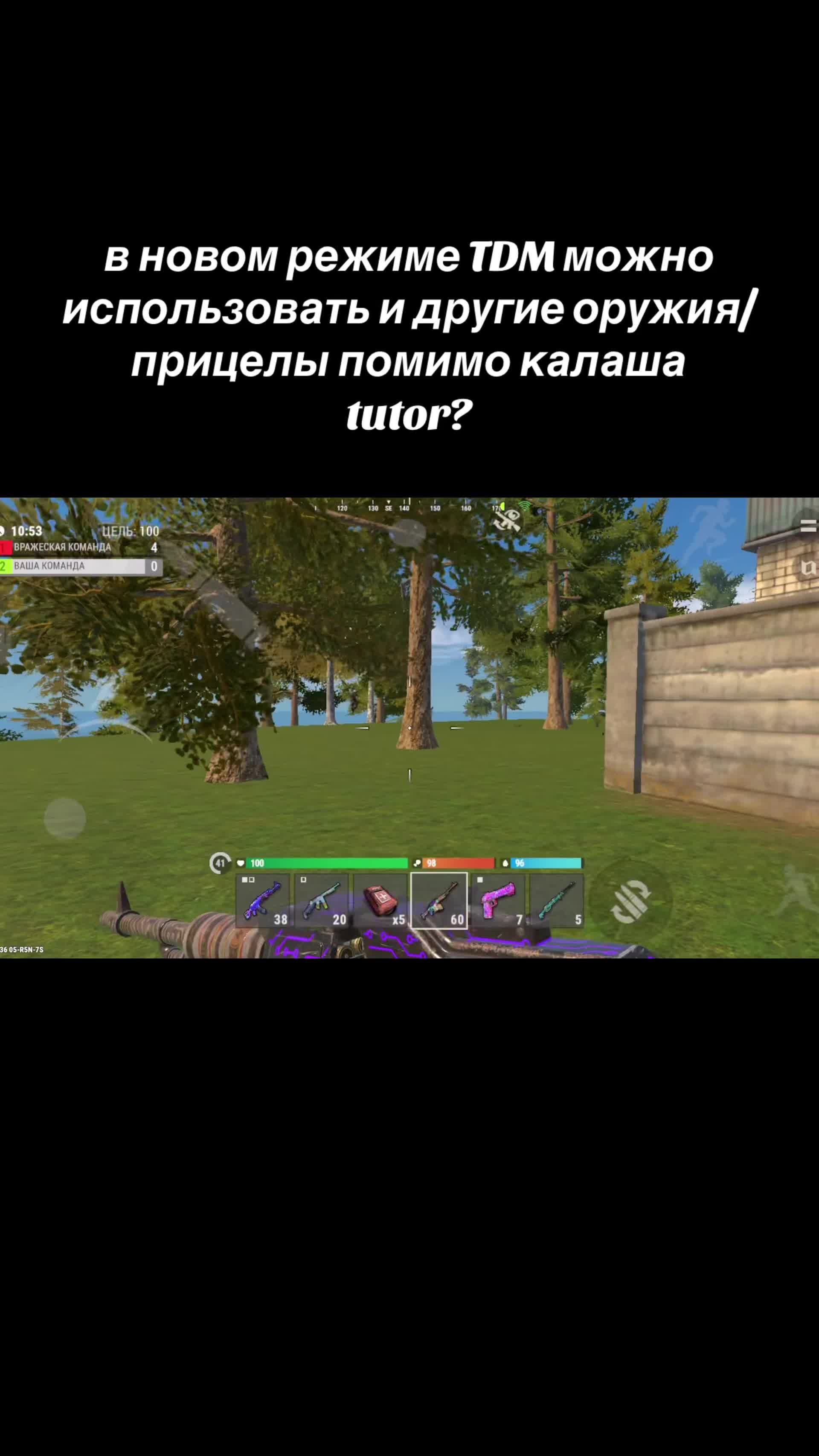 @Katya