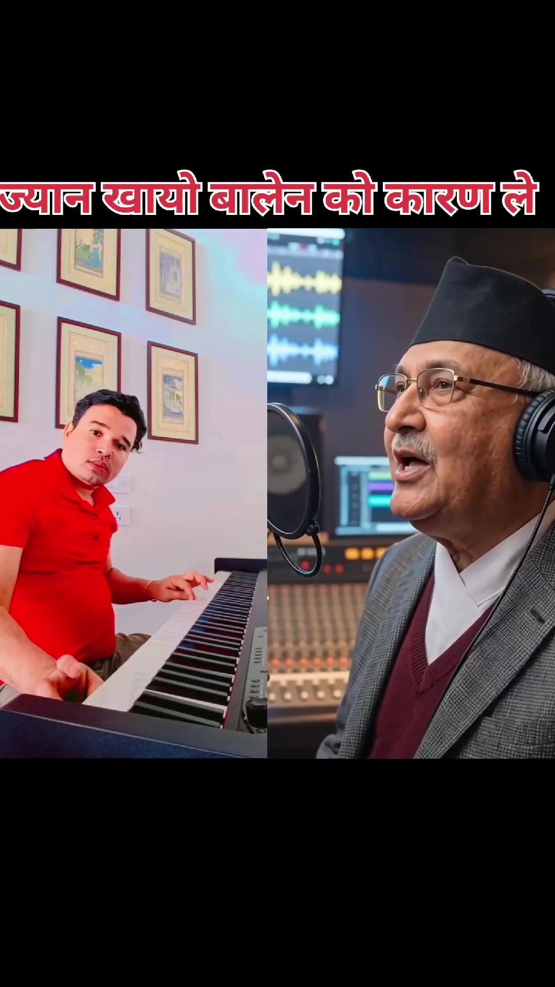 @🩷लोकेन्द्र सिह ❤️