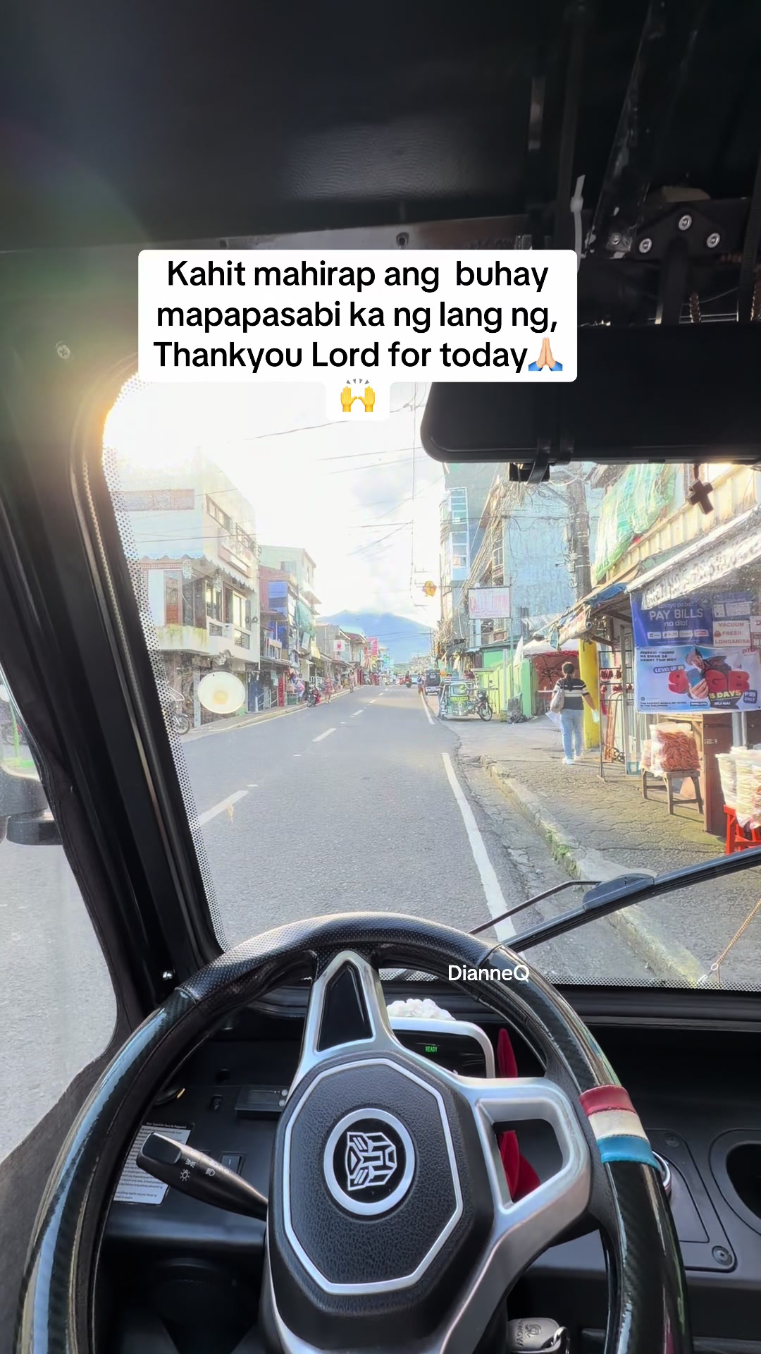 @Dianne Q Journal 🤎