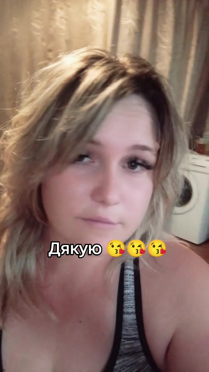 @Анюта