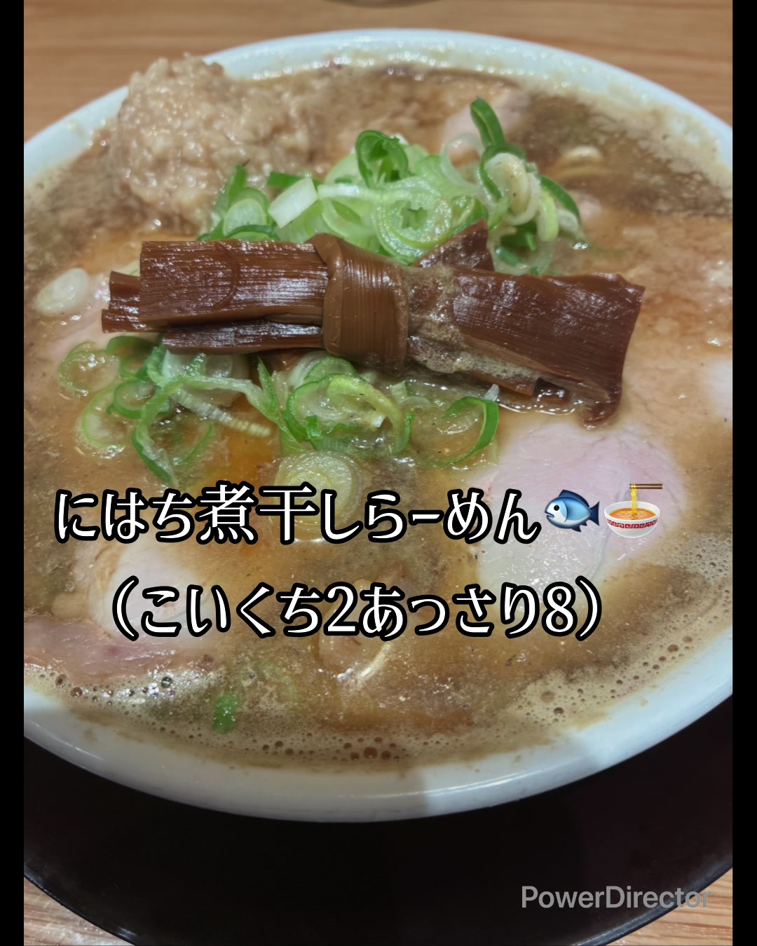 @🐱🍜tantanmen🍜🐱