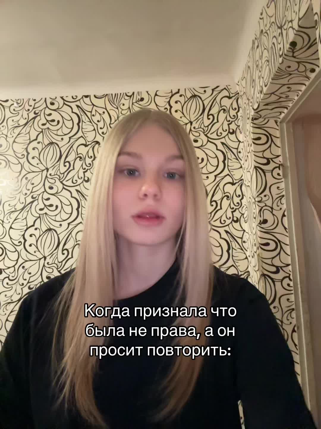 @Lin🫦🖤
