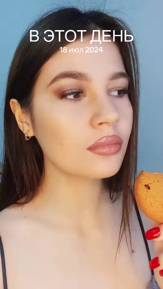 @alexa_rink