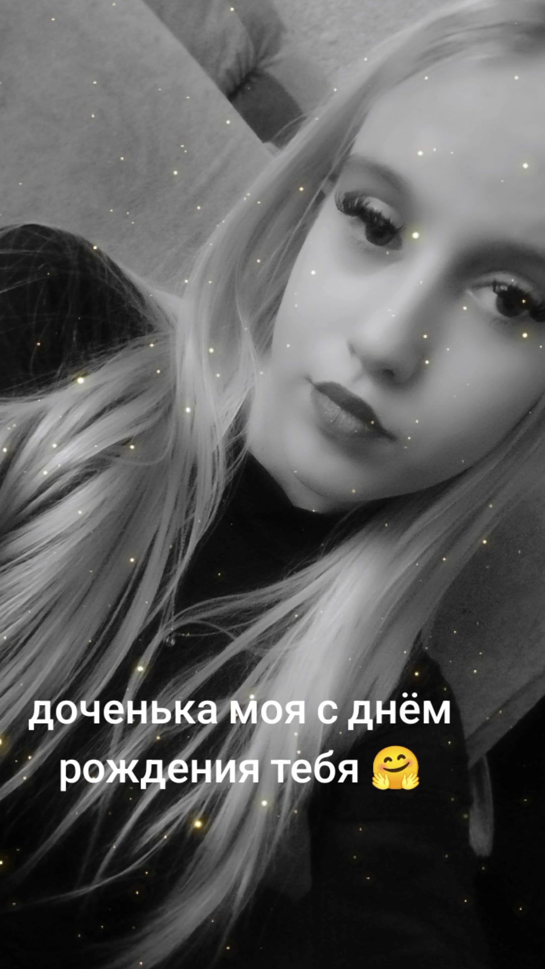 @мария 🇷🇺