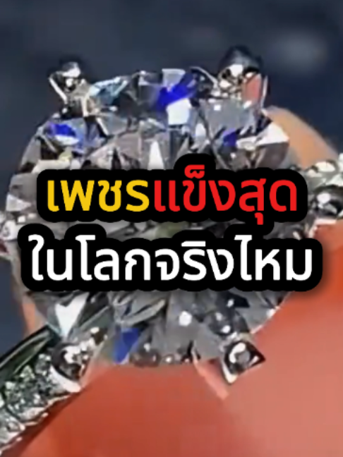 @QuickTech