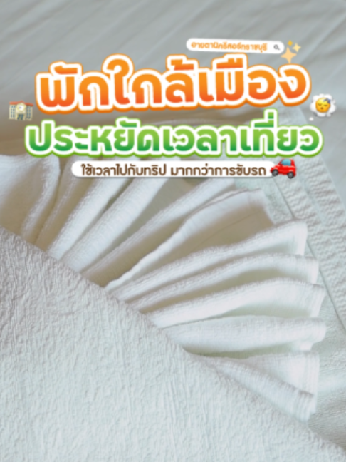 @Eitanic.resort