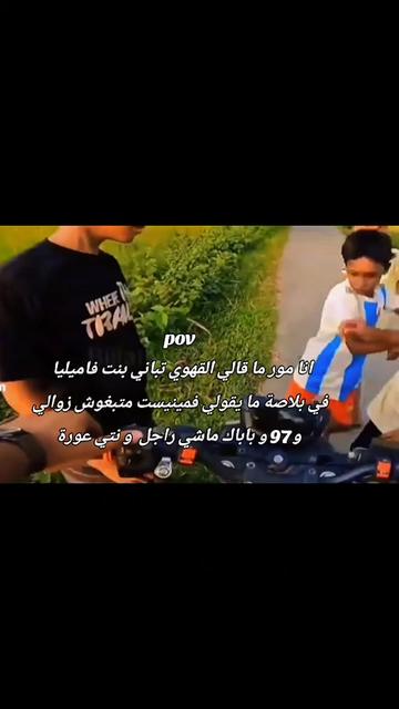@🩷كوثر🩷kawther BL 🩷