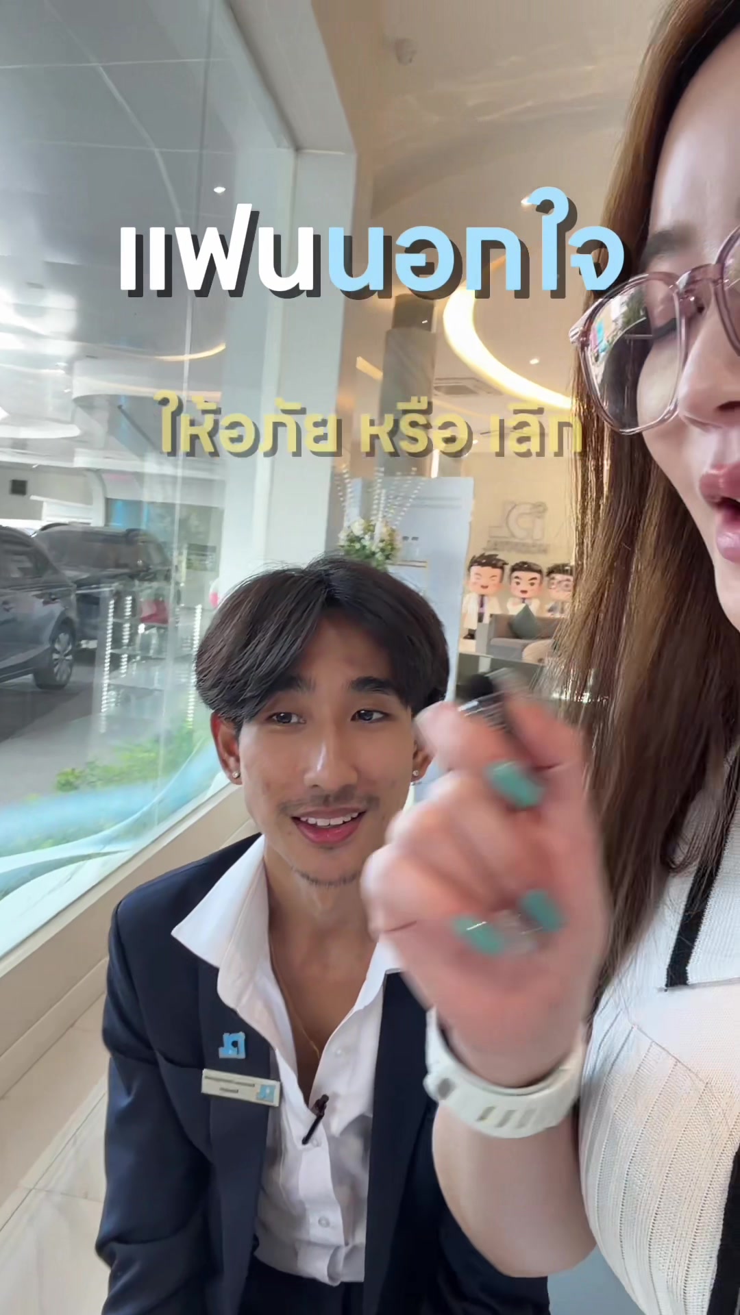 @Kกิ่งIDL