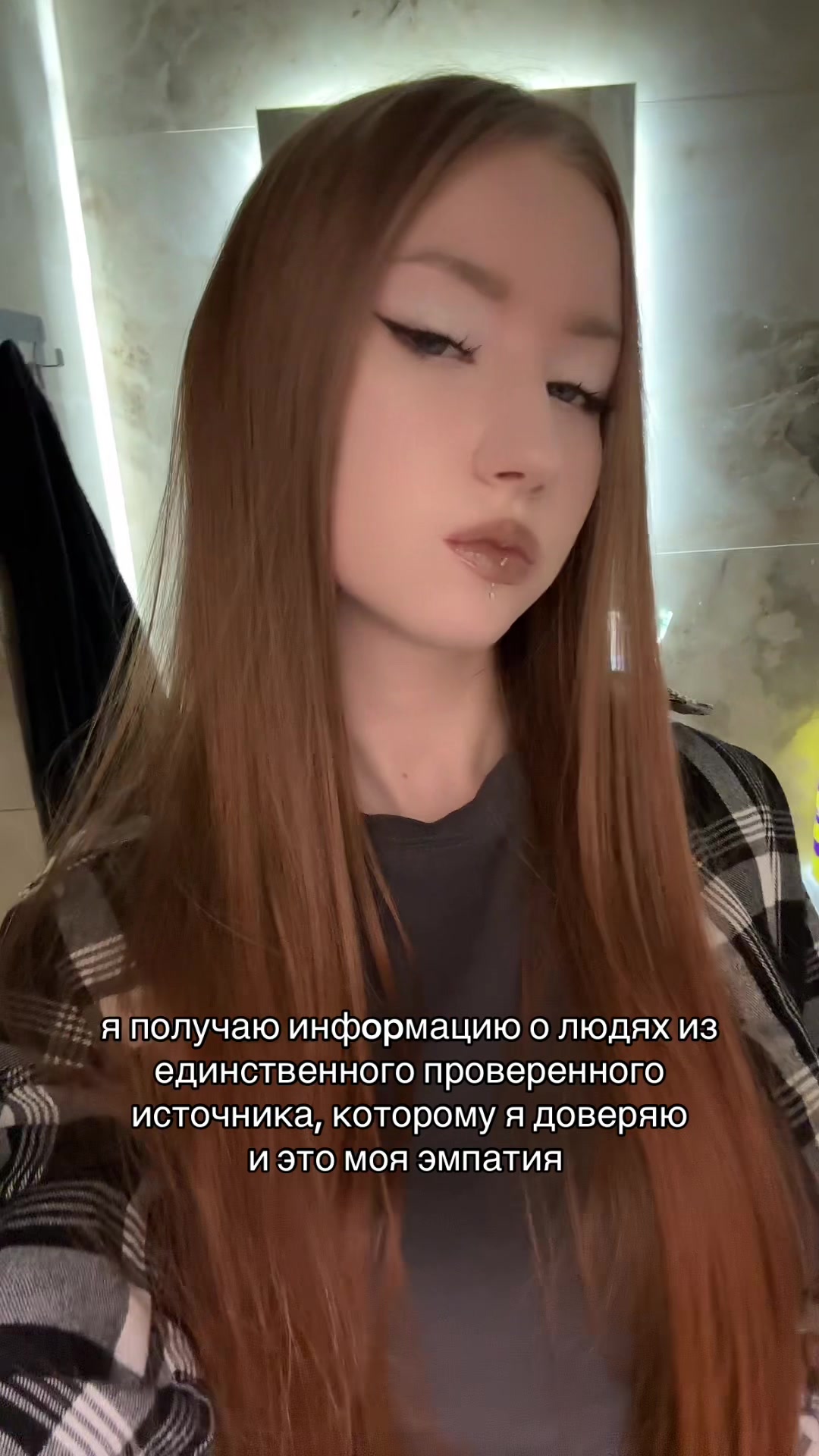 @тгк: whyshedii