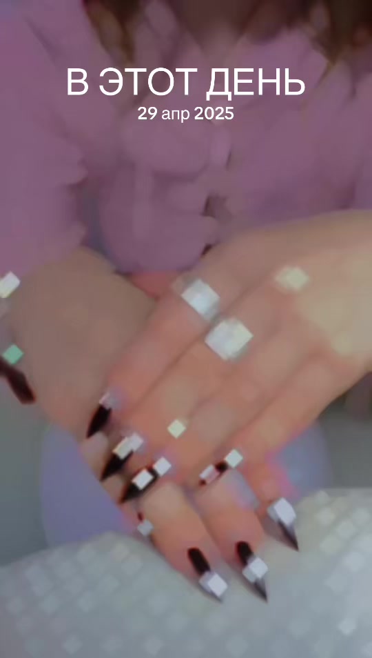 @МАНИКЮР| ПЕДИКЮР| ЧАДЫР-ЛУНГА