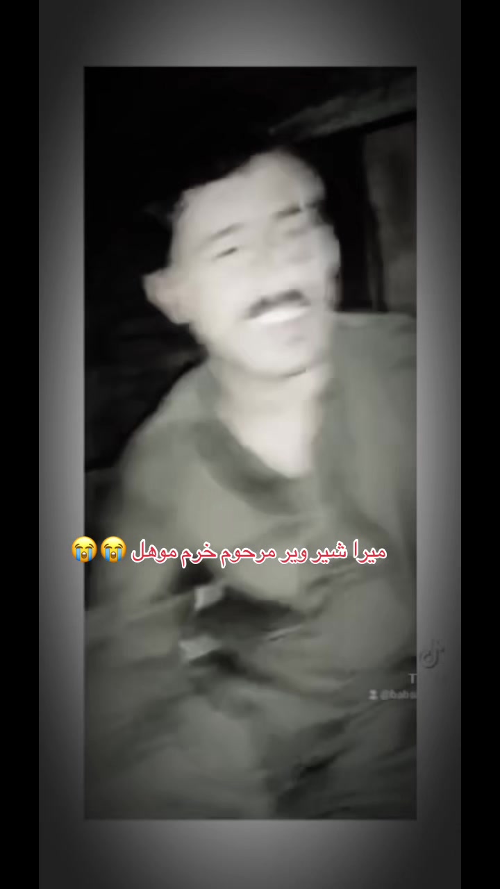 @︻²³⁶╦デ╤━امنی موہل╼☠༻꧂