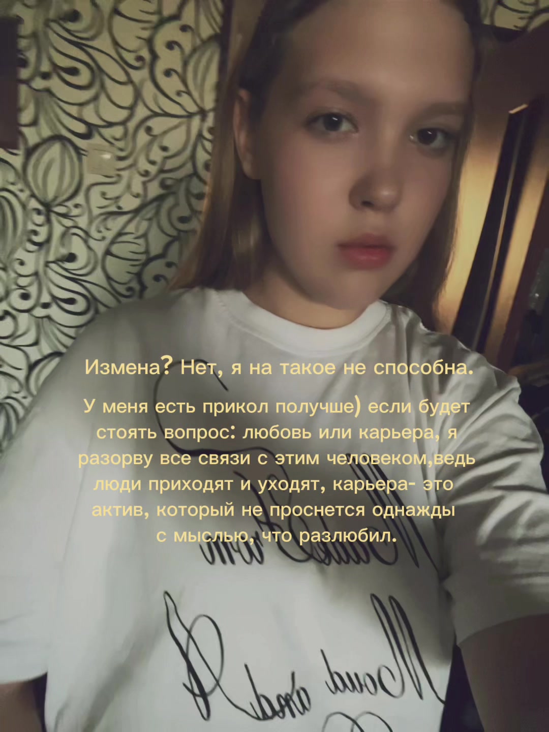 @тгк: veripk🪽