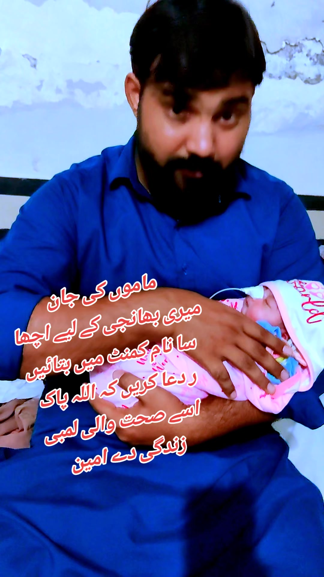 @Globaltvtalagang