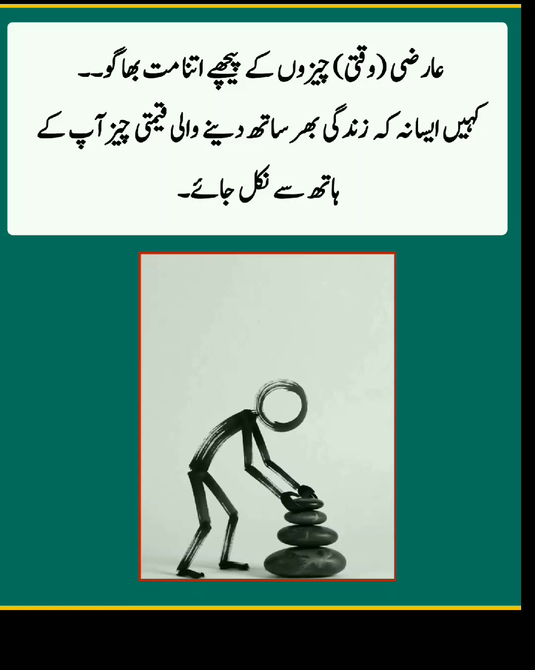 @Ghazi khail