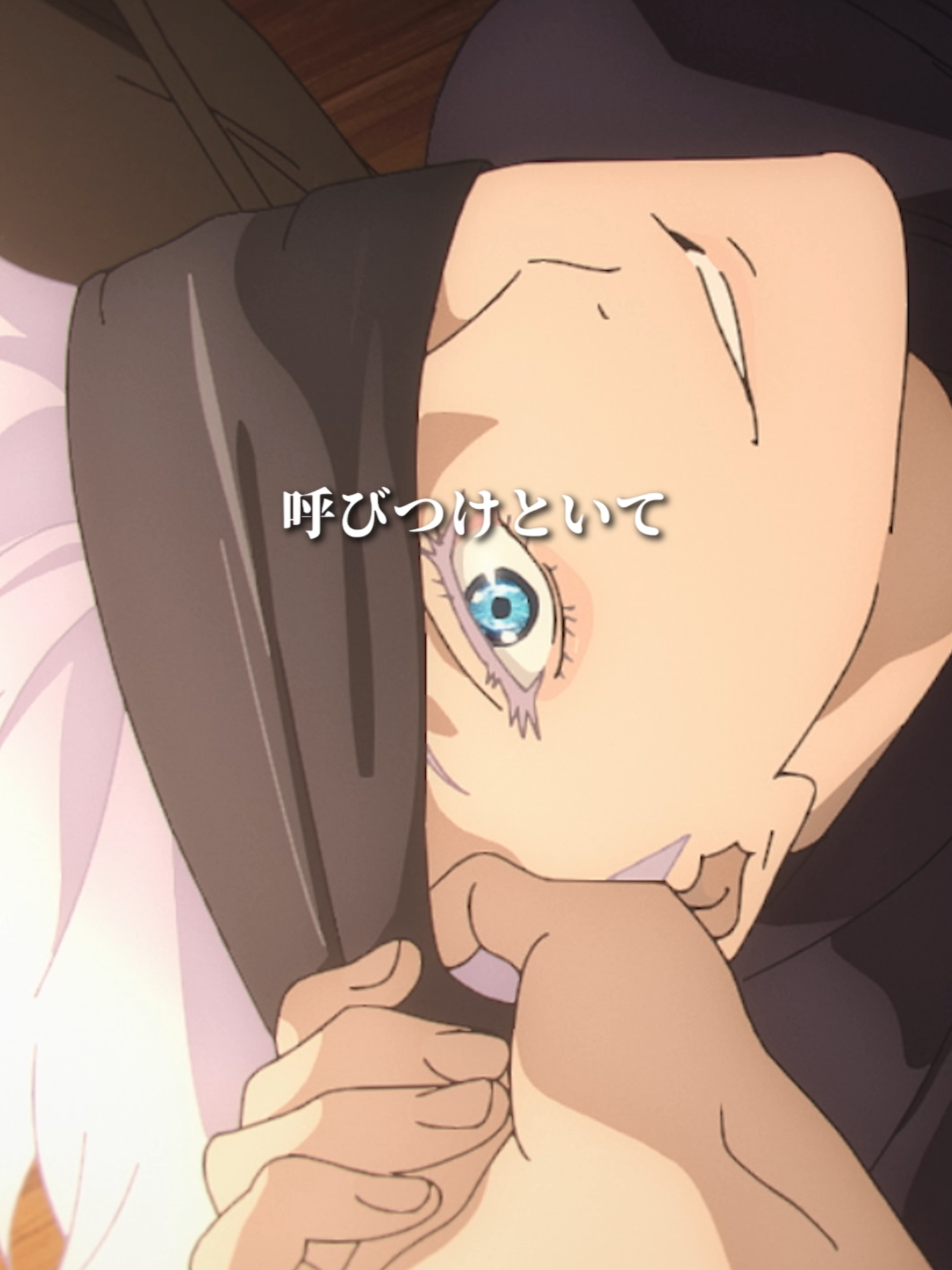 @『呪術廻戦』アニメ公式