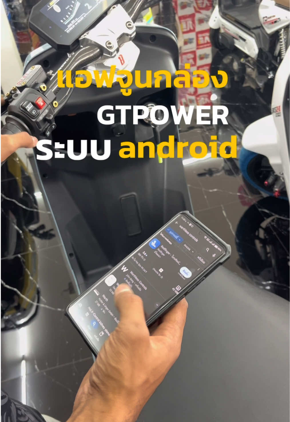 @EV_SHOP