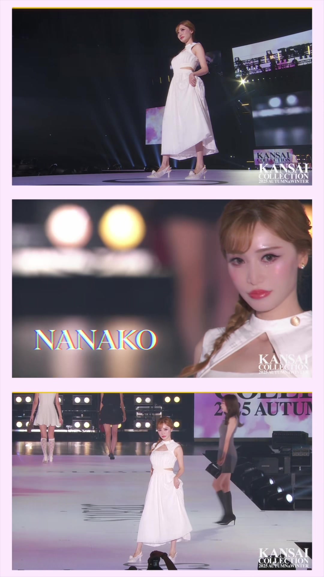 @菜々子
