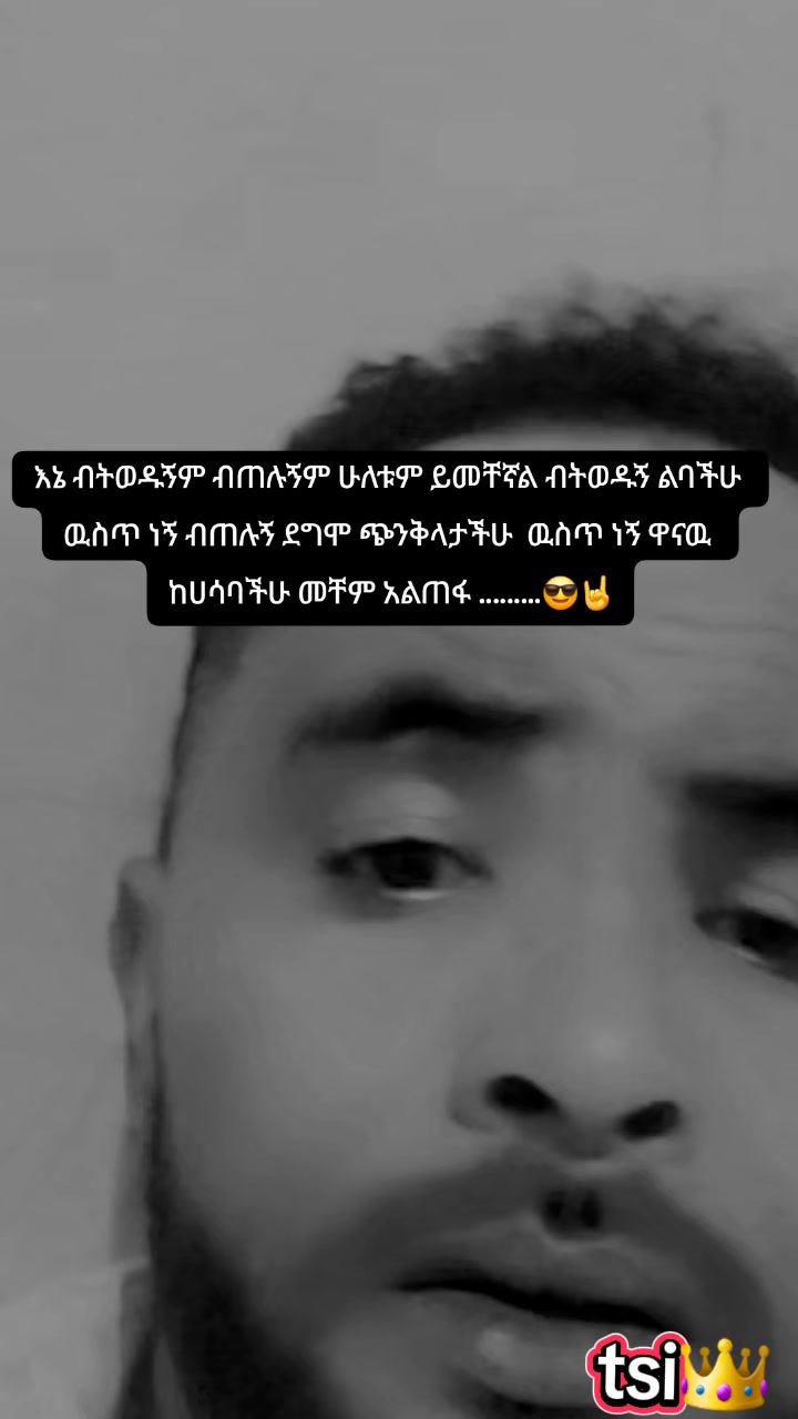 @AEZE