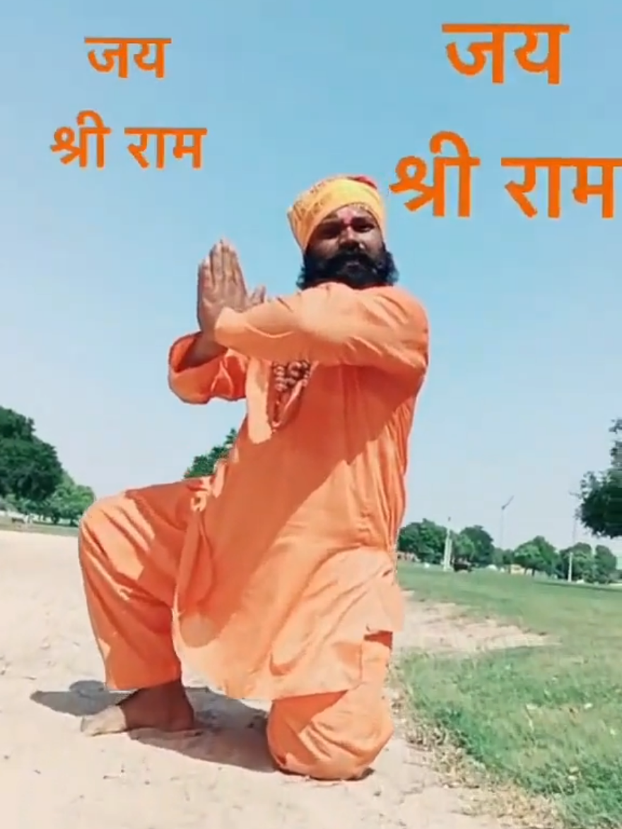 @Umesh Sah