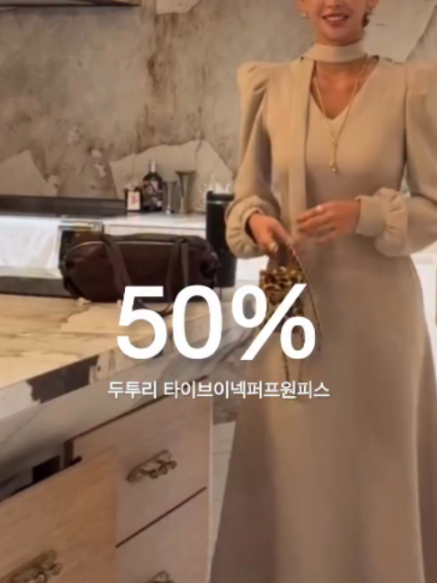 @줄로그 JULLLOG