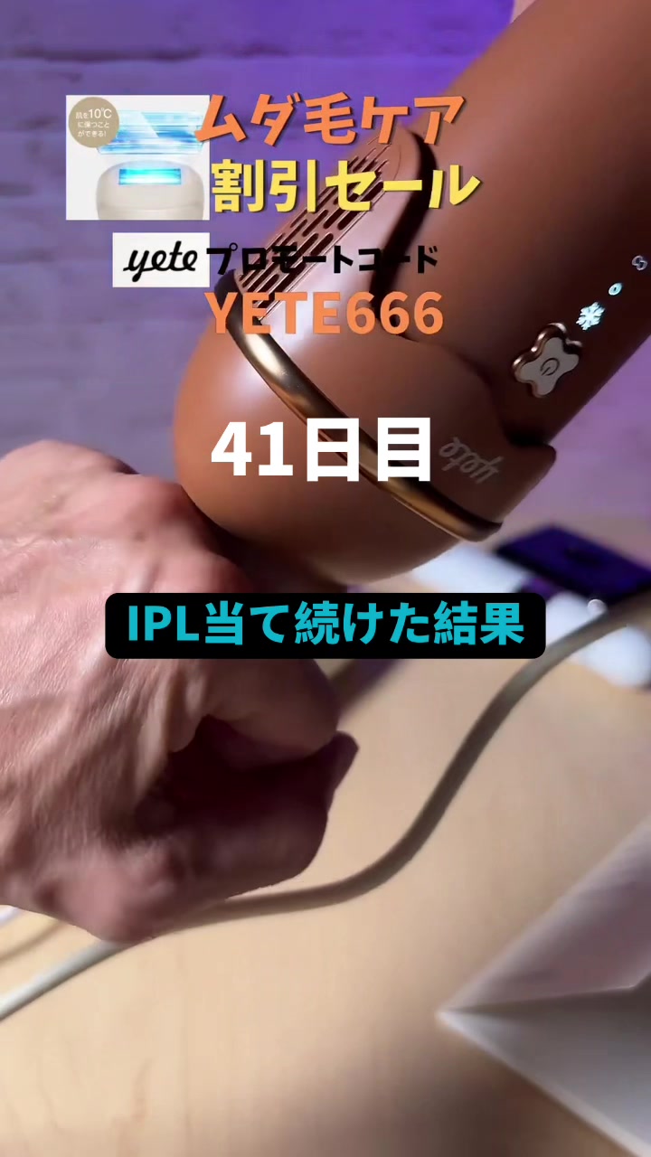 @きさらぎ（激アツJAPAN）