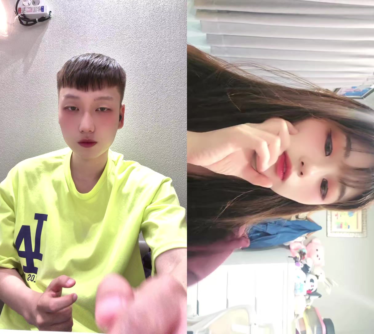 @크롭