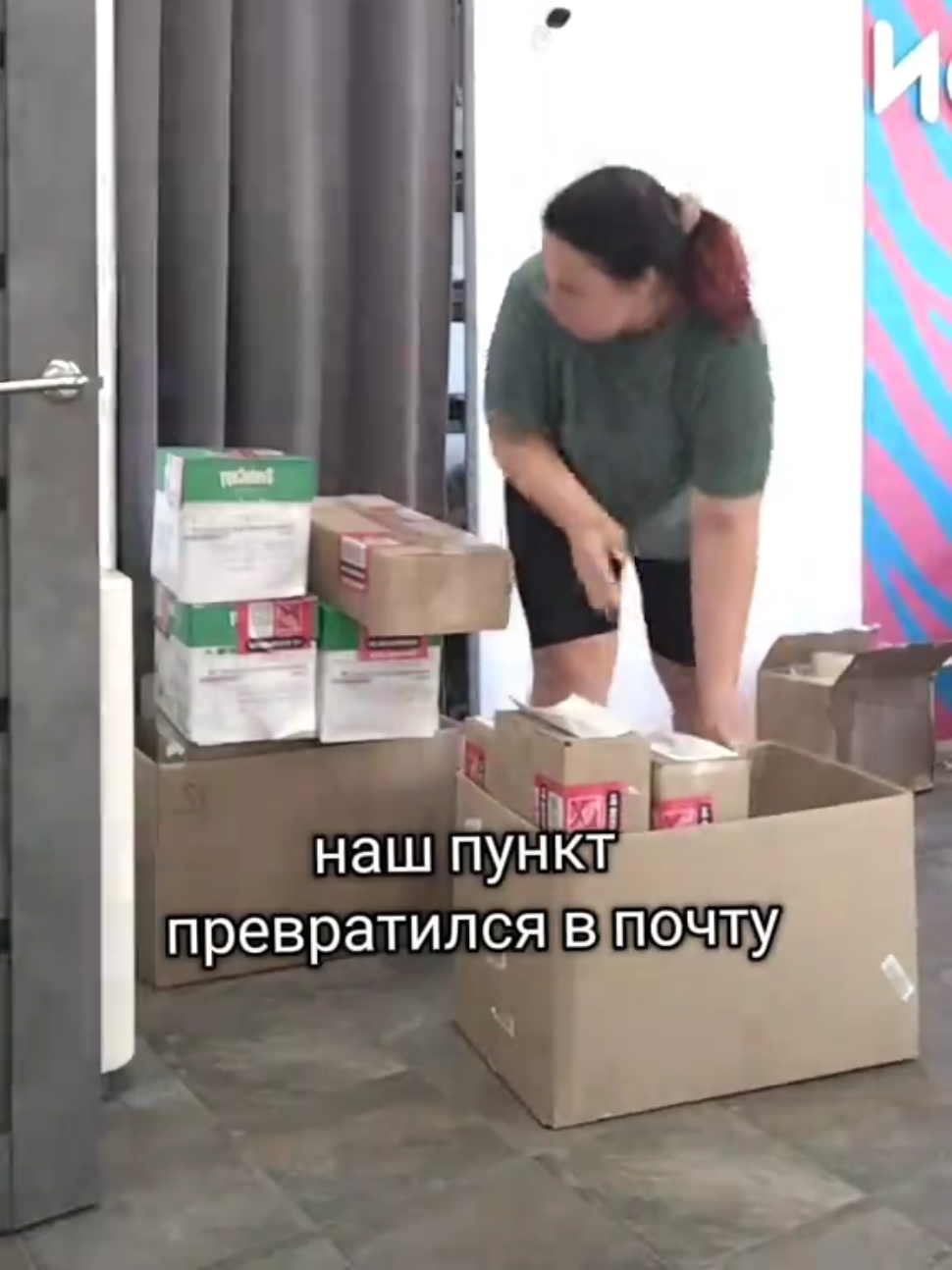 @user8370890784372