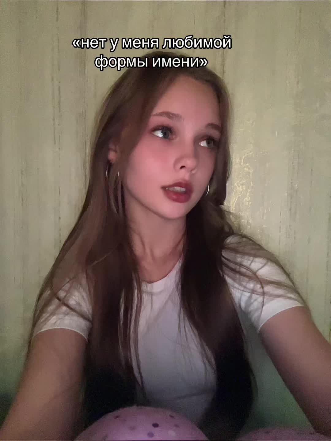 @кес