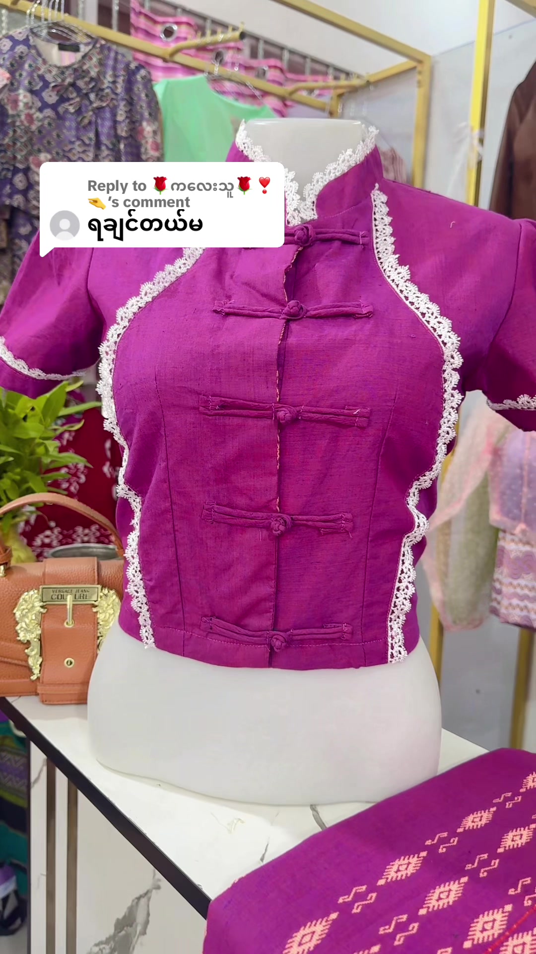 @hanhanthitladytowear