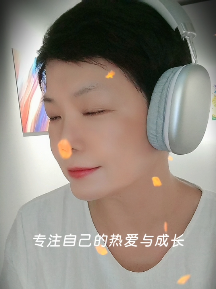 @浮生若夢